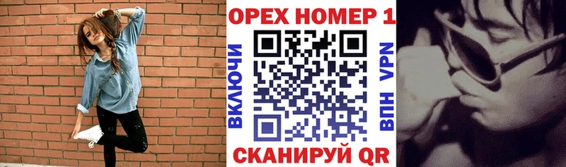 COCAIN FishScale  Купить закладки  Полярный 