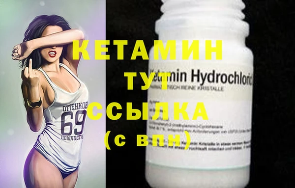 mix Инсар