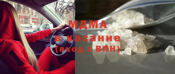 прущая мука Иннополис