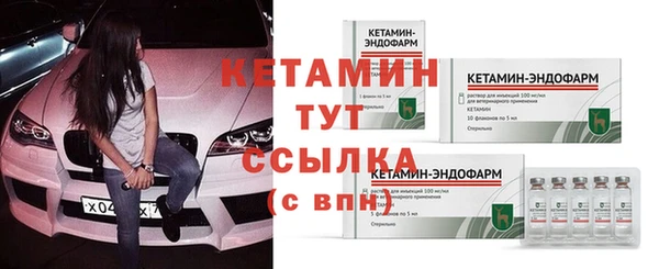 mix Инсар