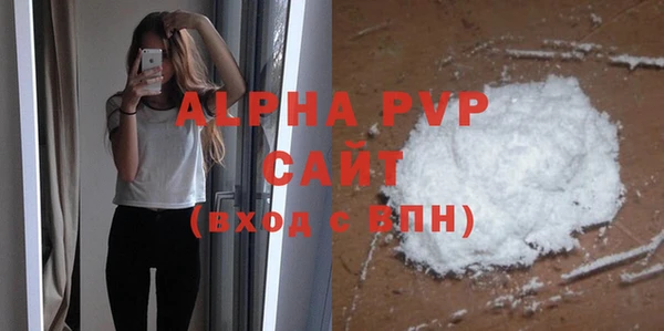mix Инсар