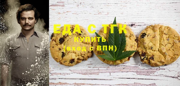 прущая мука Иннополис