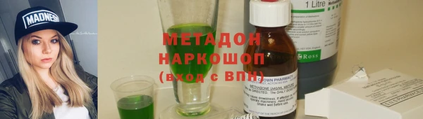 прущая мука Иннополис