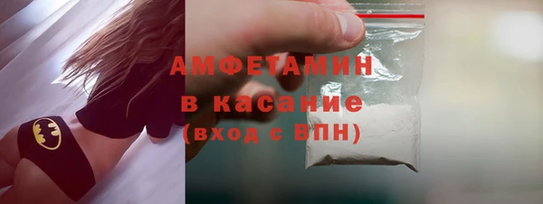 прущая мука Иннополис