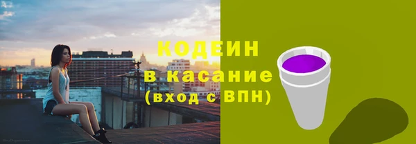 mix Инсар