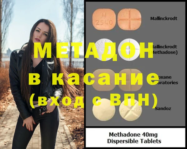 бошки Инта