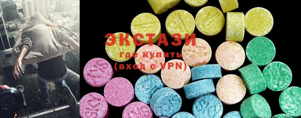 бошки Инта