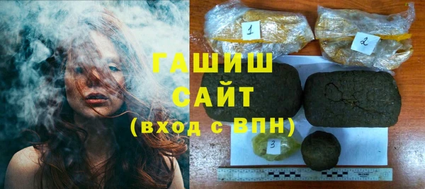 прущая мука Иннополис