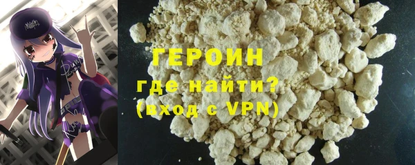 прущая мука Иннополис