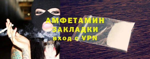 прущая мука Иннополис
