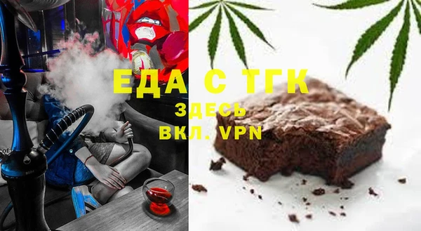 mix Инсар