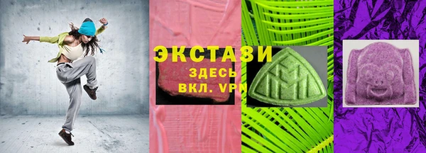 mix Инсар
