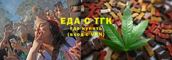 прущая мука Иннополис