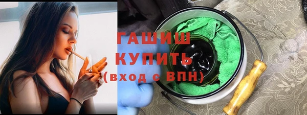 mix Инсар