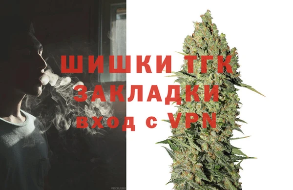 прущая мука Иннополис