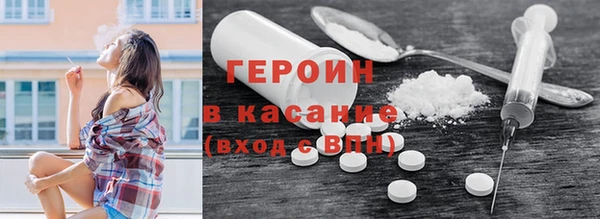 прущая мука Иннополис