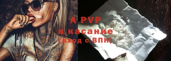 mix Инсар