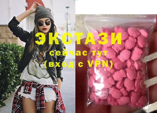 mix Инсар