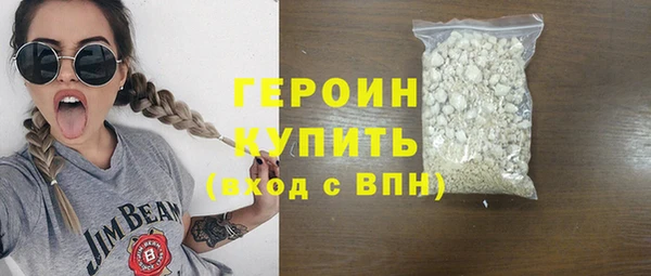 прущая мука Иннополис