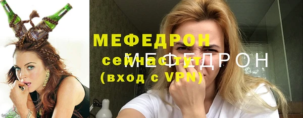 прущая мука Иннополис